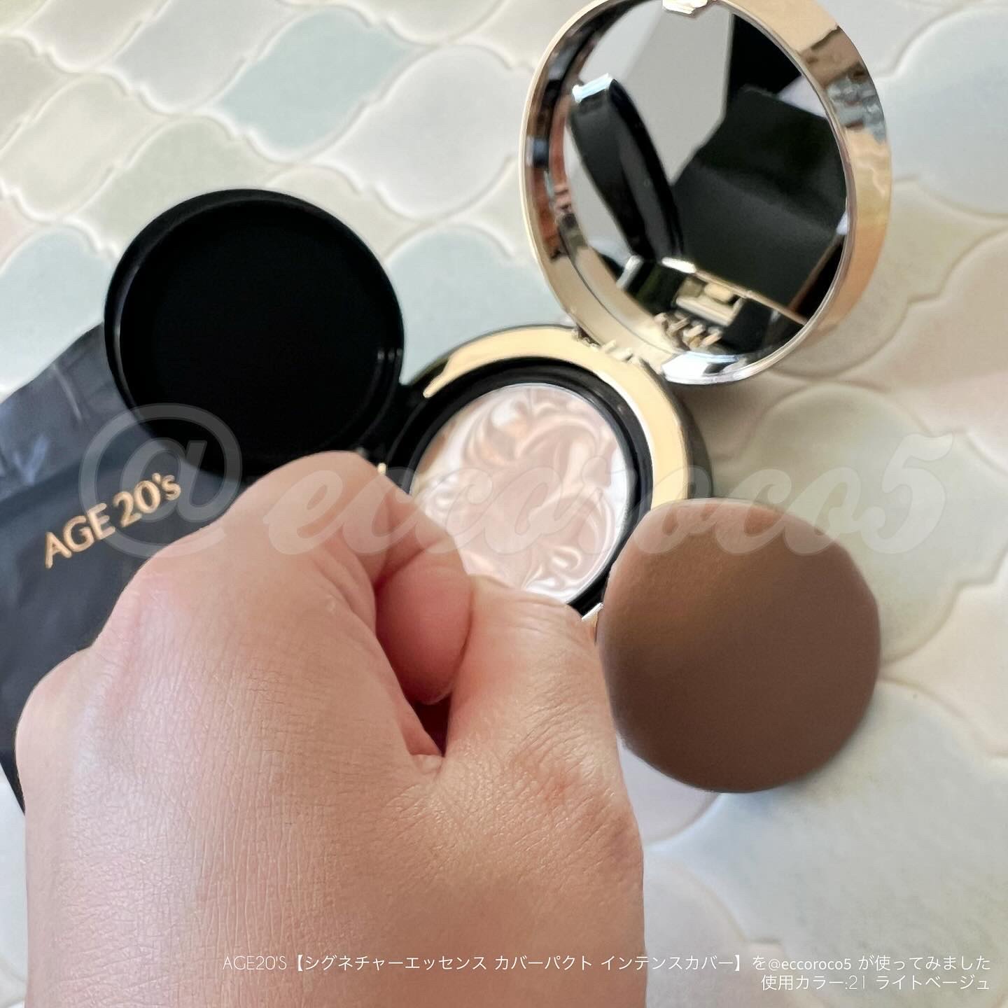 SIGNATURE ESSENCE COVER PACT　/AGE20’s/クリーム・エマルジョンファンデーションを使ったクチコミ（2枚目）