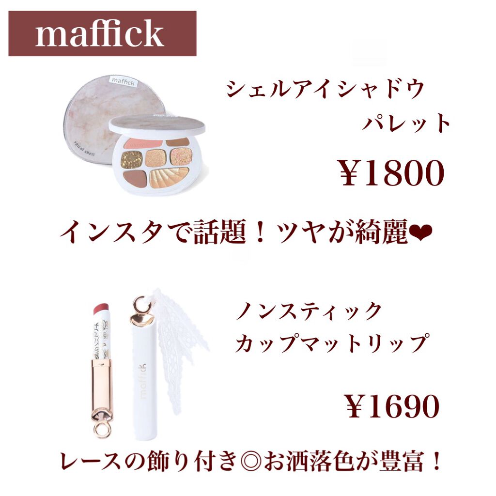 ネオクッション マット/LANEIGE/クッションファンデーションを使ったクチコミ(4枚目)