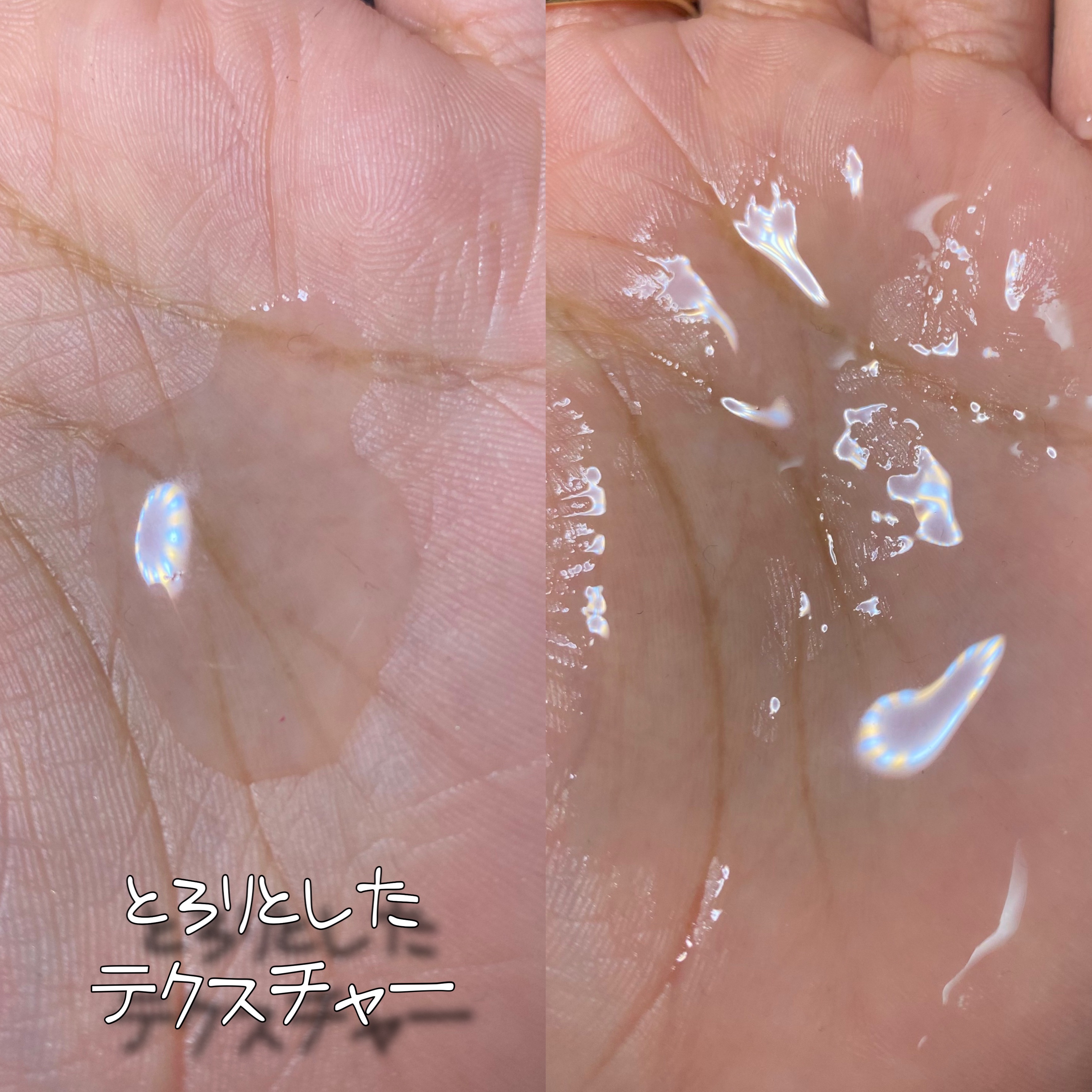 モイスチャーローション/SOLAOTO/化粧水を使ったクチコミ（3枚目）