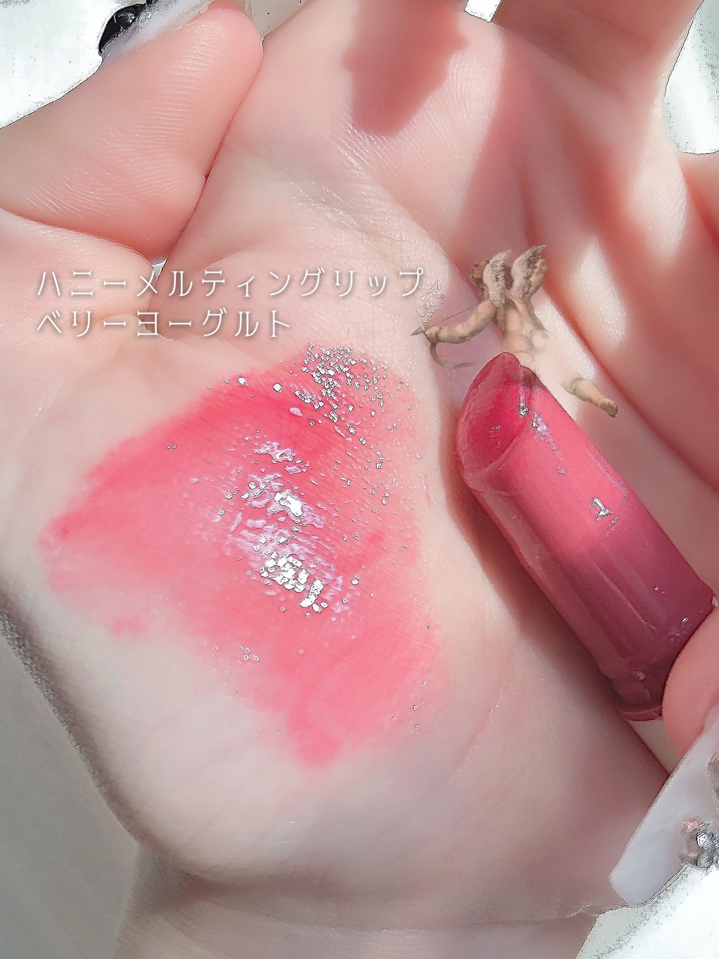 ハニーメルティングリップ/ネイチャーリパブリック/口紅を使ったクチコミ(4枚目)