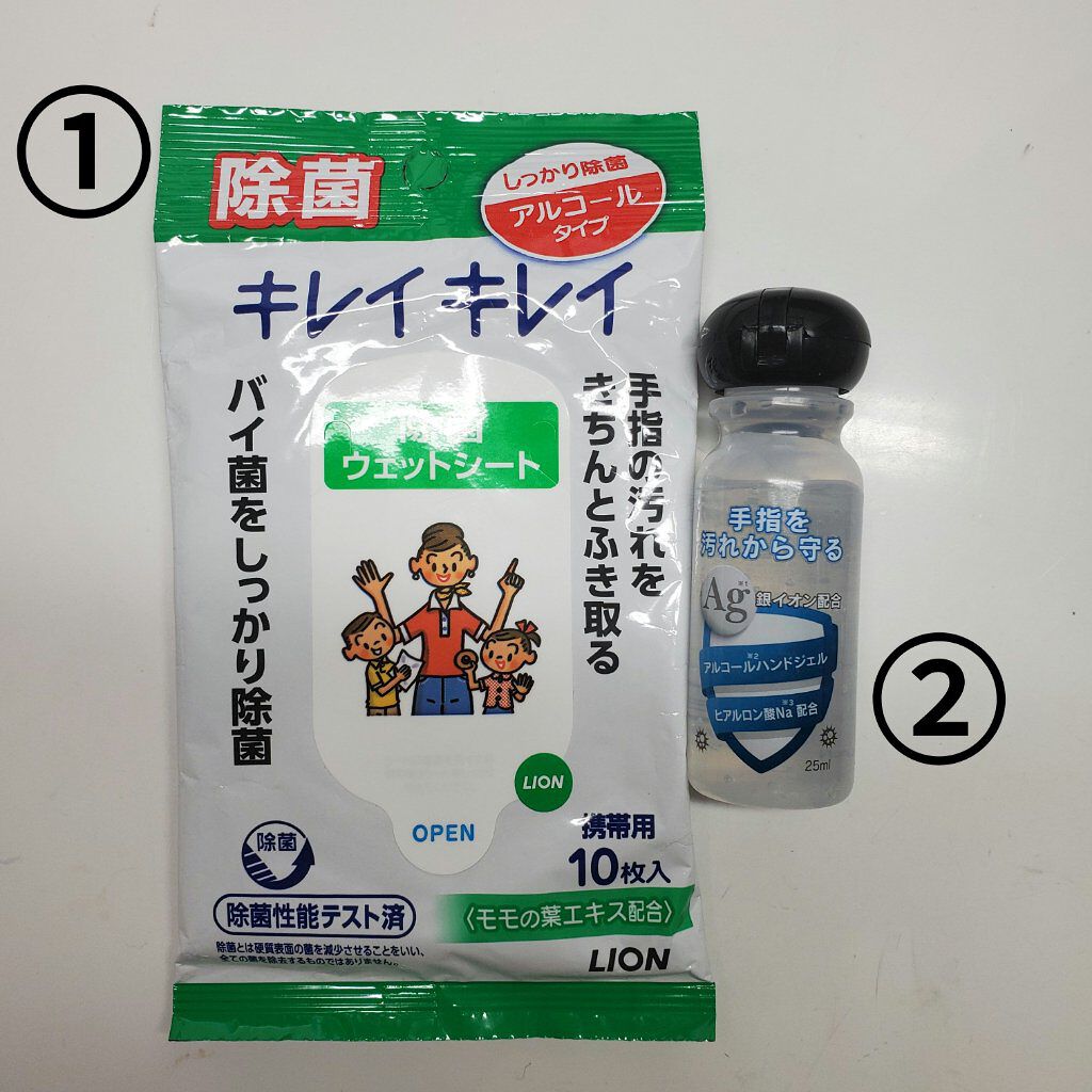 ニベアクリーム/ニベア/ボディクリームを使ったクチコミ（3枚目）