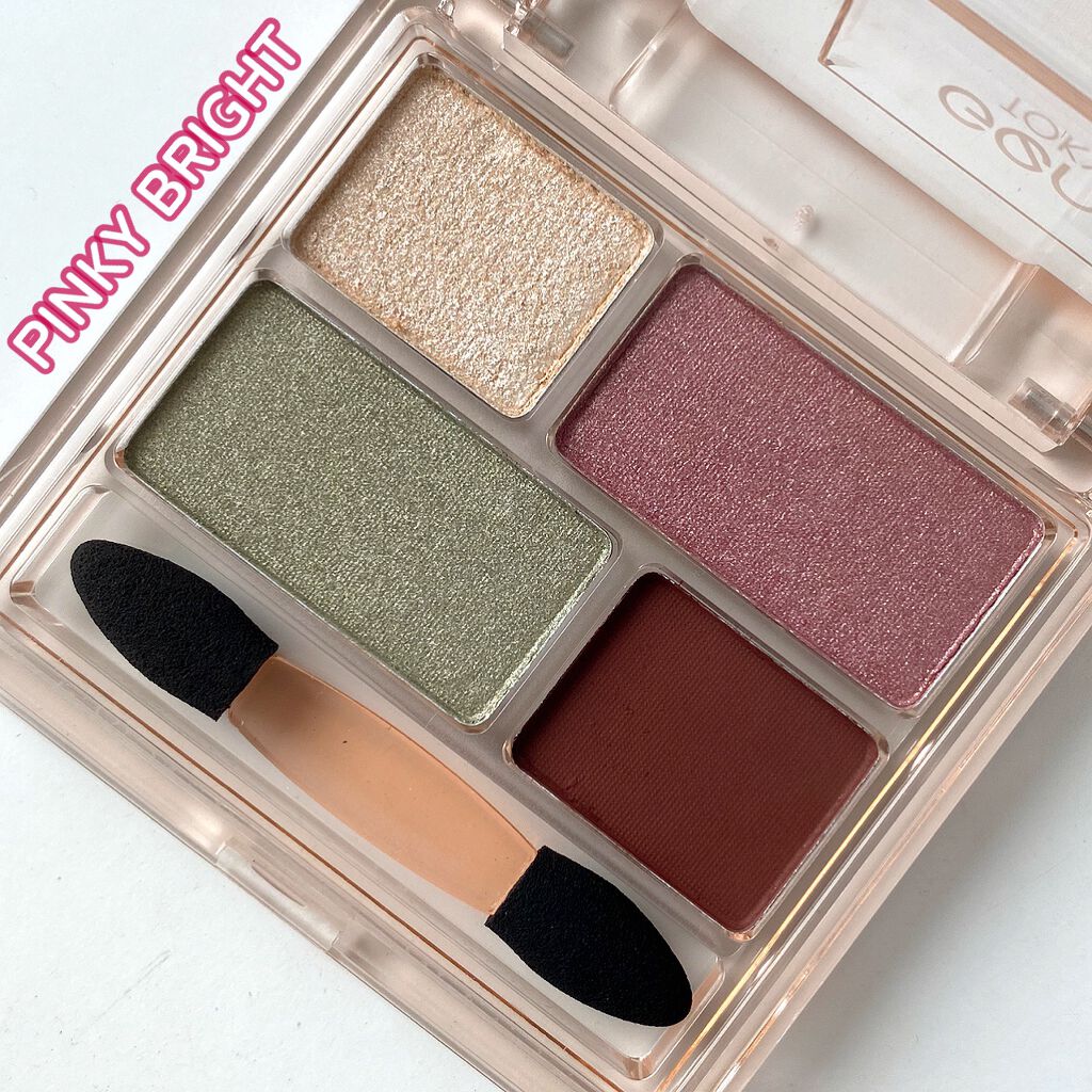 リラクシーアイシャドウ/GENE TOKYO/アイシャドウパレットを使ったクチコミ(3枚目)