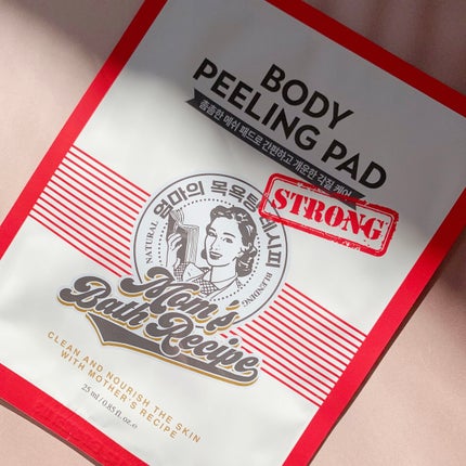 ボディピーリングパッド ストロング/Mom’s Bath Recipe/ボディスクラブを使ったクチコミ(3枚目)