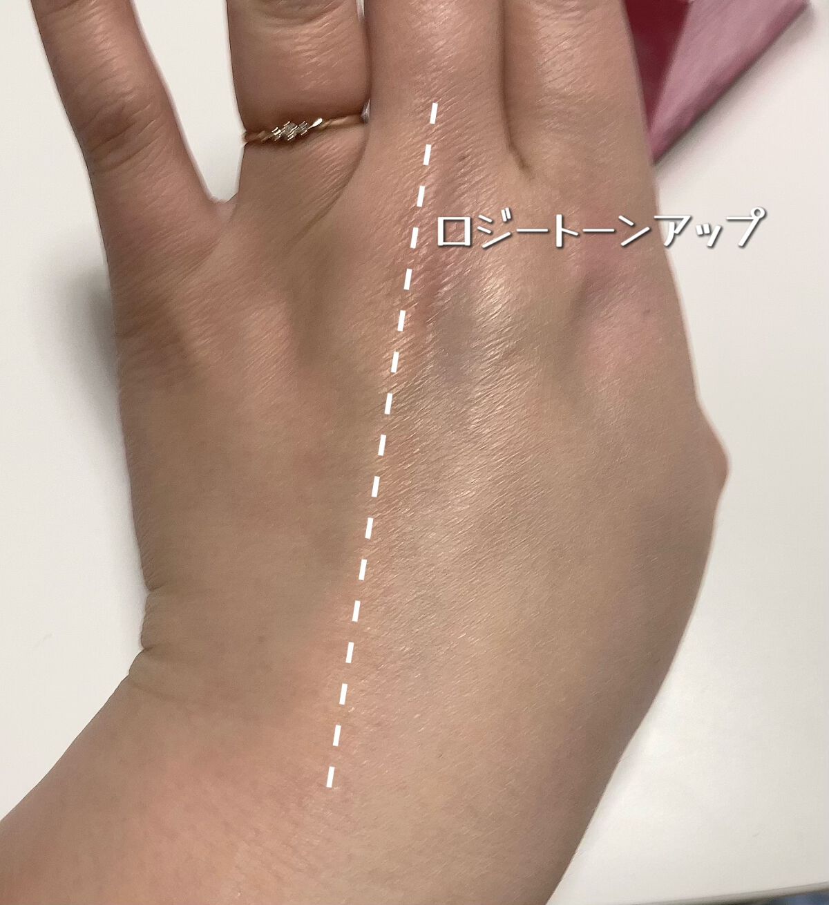 ロージー トーンアップクリーム /Colorgram/化粧下地を使ったクチコミ（3枚目）