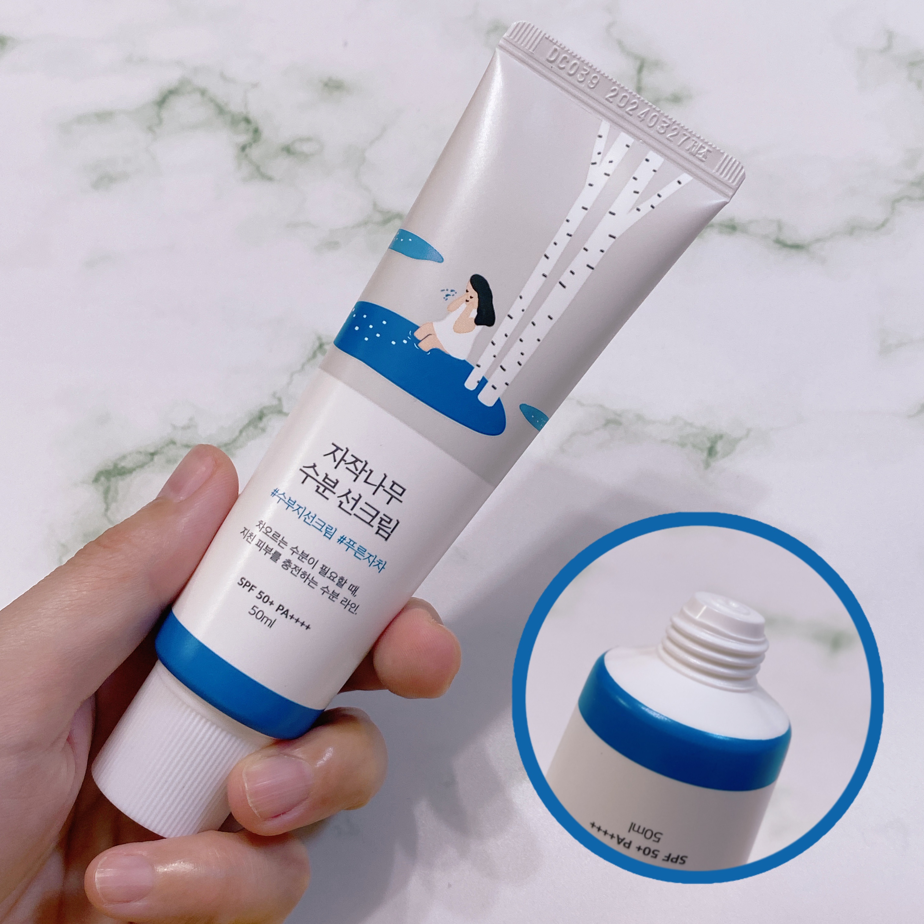 白樺水分uvクリーム/ROUND LAB/日焼け止めクリームを使ったクチコミ（2枚目）