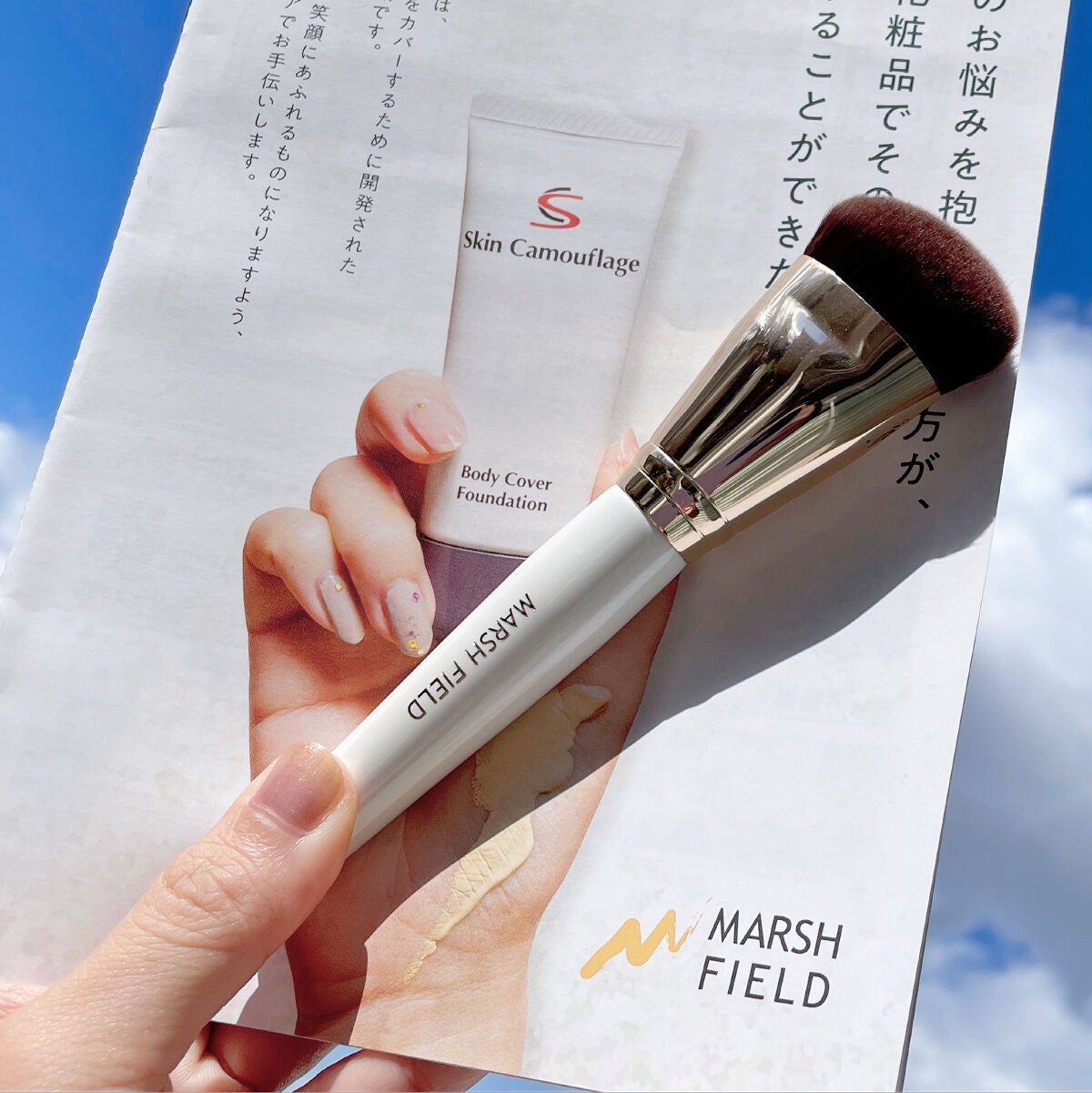 マーシュフィールド スリーウェイファンデブラシ/マーシュ・フィールド/メイクアップを使ったクチコミ(3枚目)