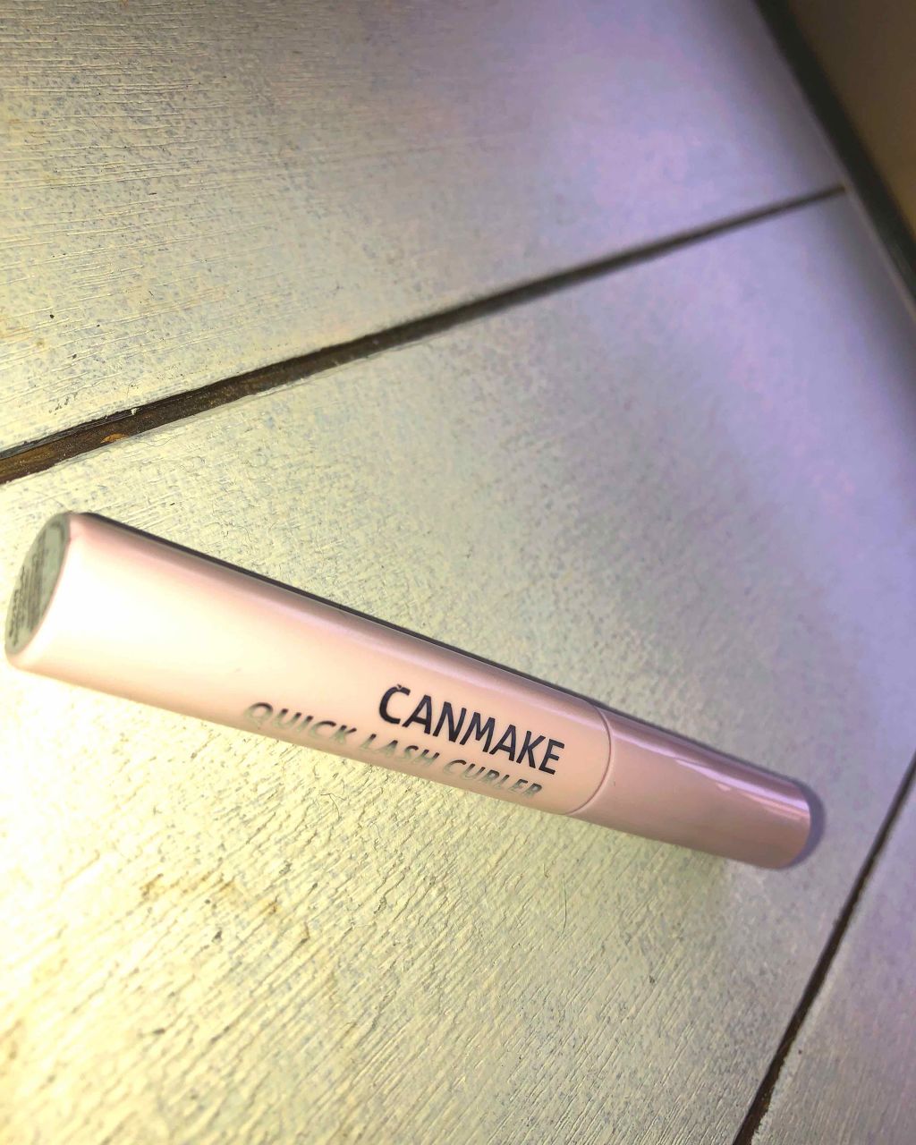 クイックラッシュカーラー/キャンメイク/マスカラ下地を使ったクチコミ(2枚目)
