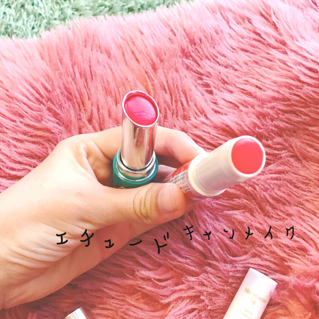 メルティング リップスクラブスティック/ETUDE/リップスクラブを使ったクチコミ（3枚目）