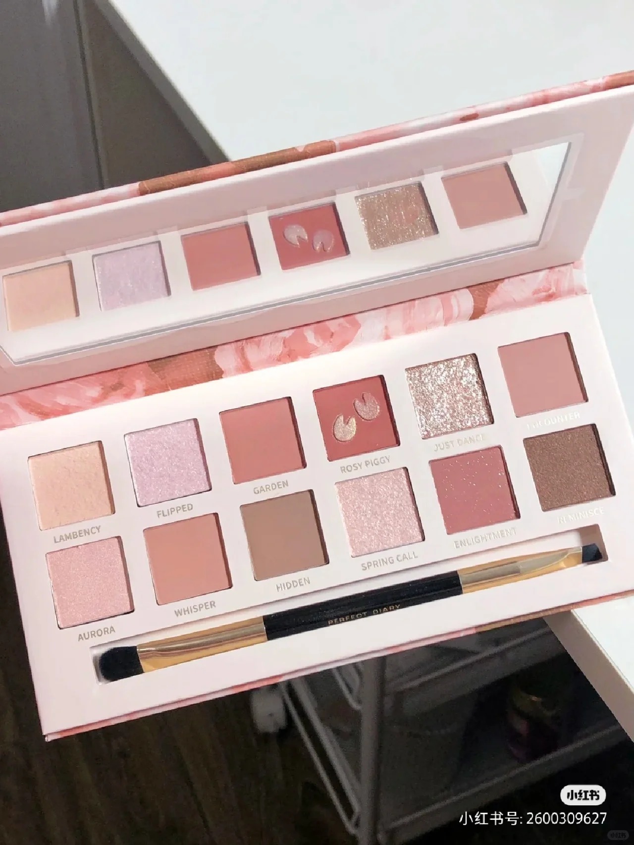 Perfect Diary on LIPS 「🌟【初心者向けアイシャドウ塗り方徹底解説