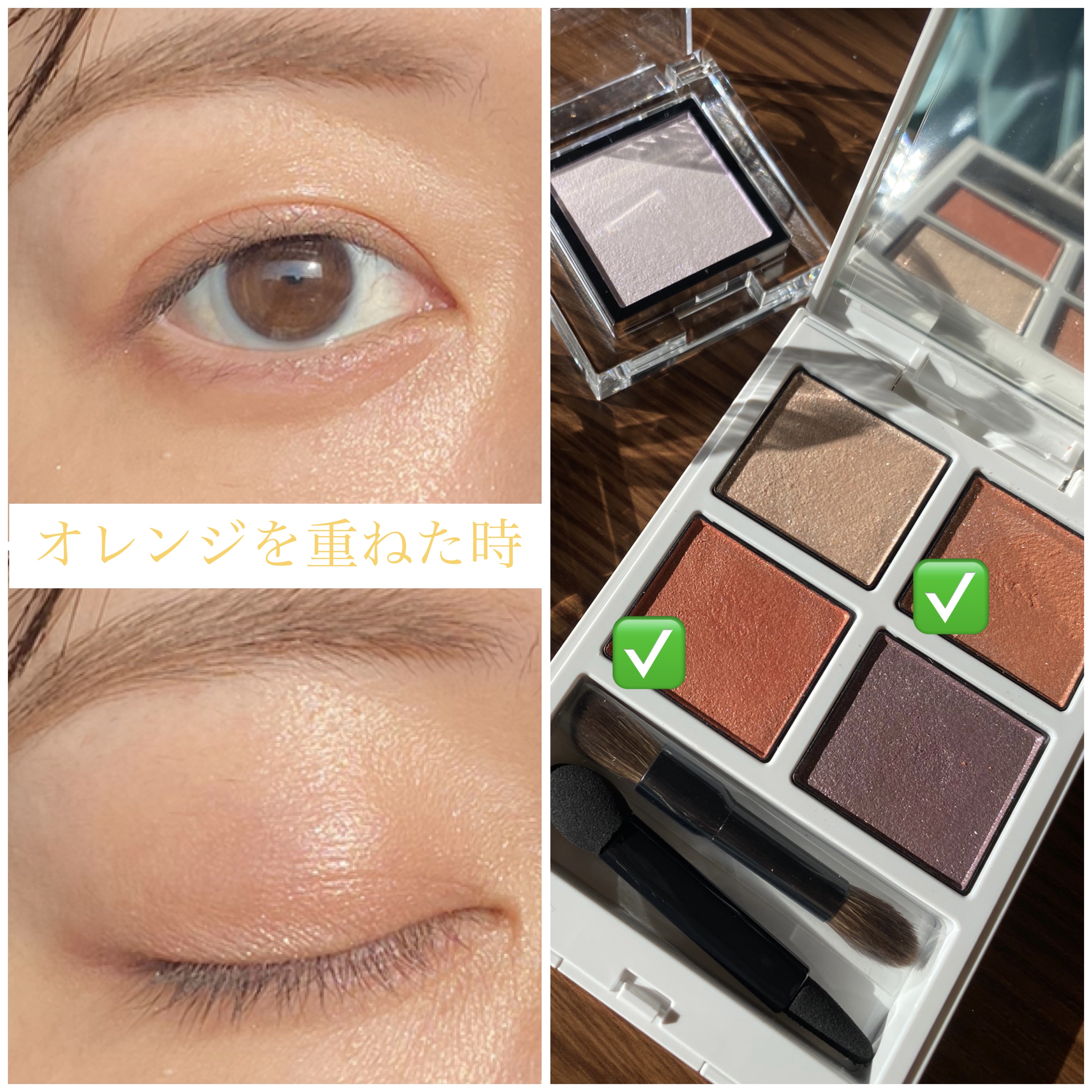 アディクション ザ アイシャドウ パール 035P Aurora Dawn/ADDICTION/単色アイシャドウを使ったクチコミ（3枚目）