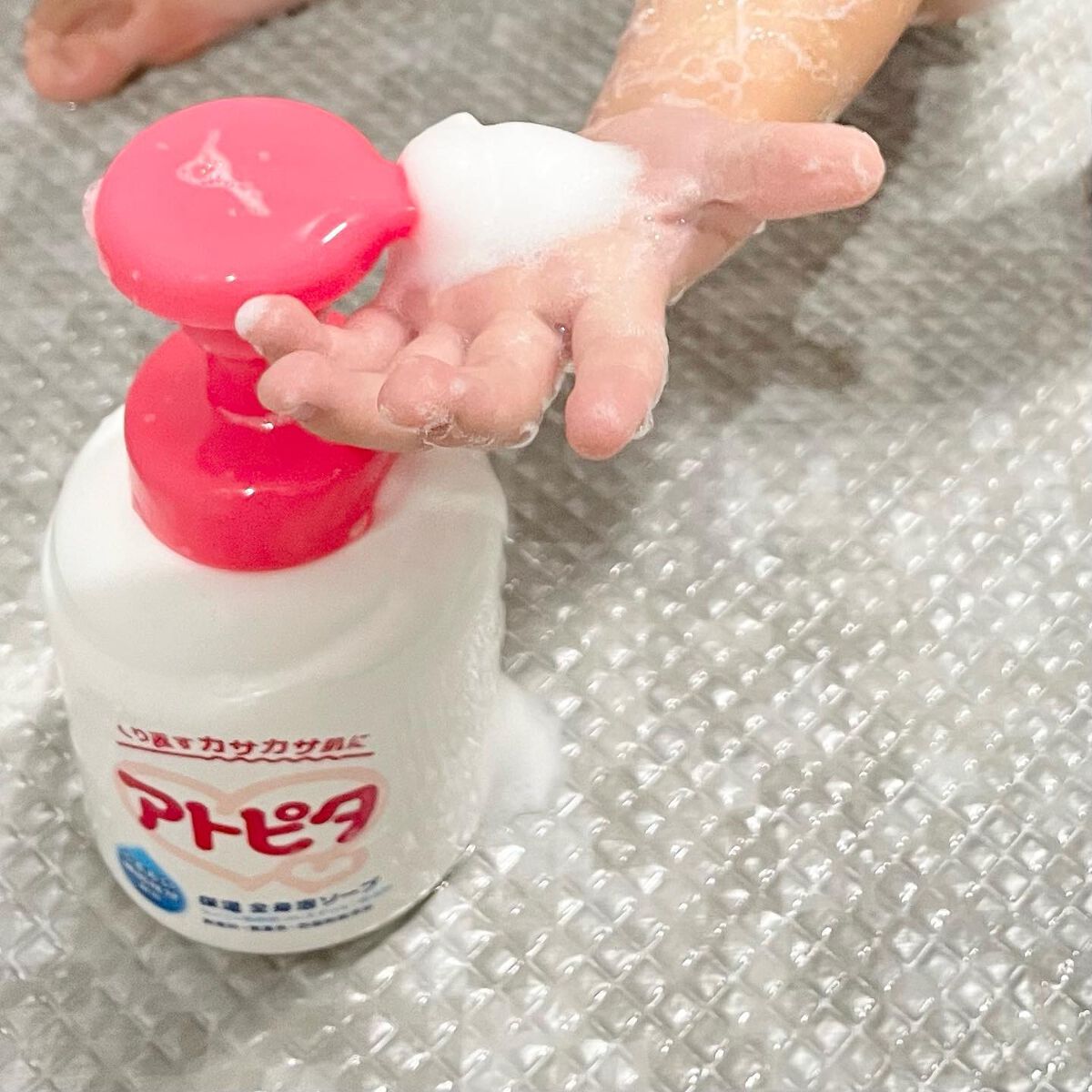 全身ベビーソープ(泡タイプ)/アトピタ/ボディソープを使ったクチコミ(2枚目)