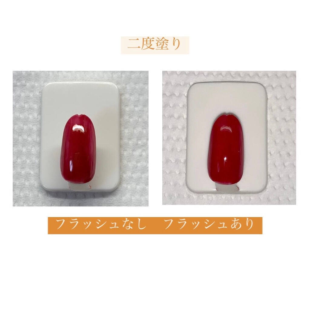 ジェルネイル(ライト対応)/セリア/ジェルネイルを使ったクチコミ(3枚目)