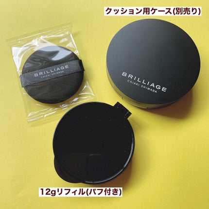 ã¯ãªãšã€ã¿ãŒãº ãã³ã°ãŠã§ã¢ UV ã¯ãã·ã§ã³/ããªãªã¢ãŒãžã¥/ã¯ãã·ã§ã³ãã¡ã³ããŒã·ã§ã³ã䜿ã£ãã¯ãã³ãïŒ2æç®ïŒ