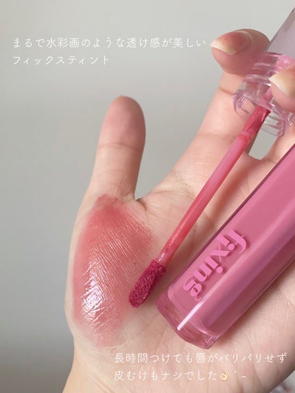 ãã¬ã€ã«ã©ãŒ ã¢ã€ã·ã£ããŠ/ETUDE/ã¢ã€ã·ã£ããŠãã¬ããã䜿ã£ãã¯ãã³ãïŒ3æç®ïŒ