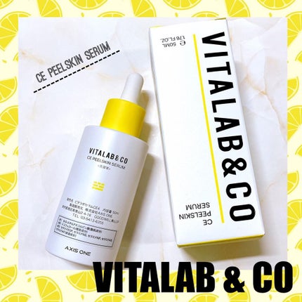 ビタラボ CEピールスキンセラム/VITALAB&CO/美容液を使ったクチコミ(1枚目)