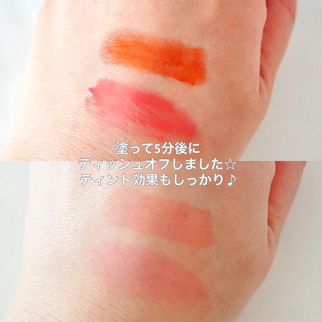 エテュセ リップエディション(プランパールージュ)ウォームスタイル/ettusais/口紅を使ったクチコミ(5枚目)