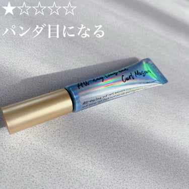 ・仕上がり綺麗だけど崩れやすくてパンダ目になる！リピはなし！！


【Milk Touch オールデイ ロング アンド カール マスカラ ブラック】


