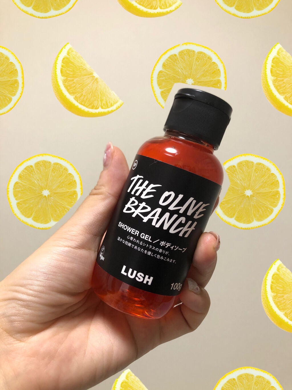 収穫祭 シャワージェル/ラッシュ/ボディソープを使ったクチコミ(1枚目)