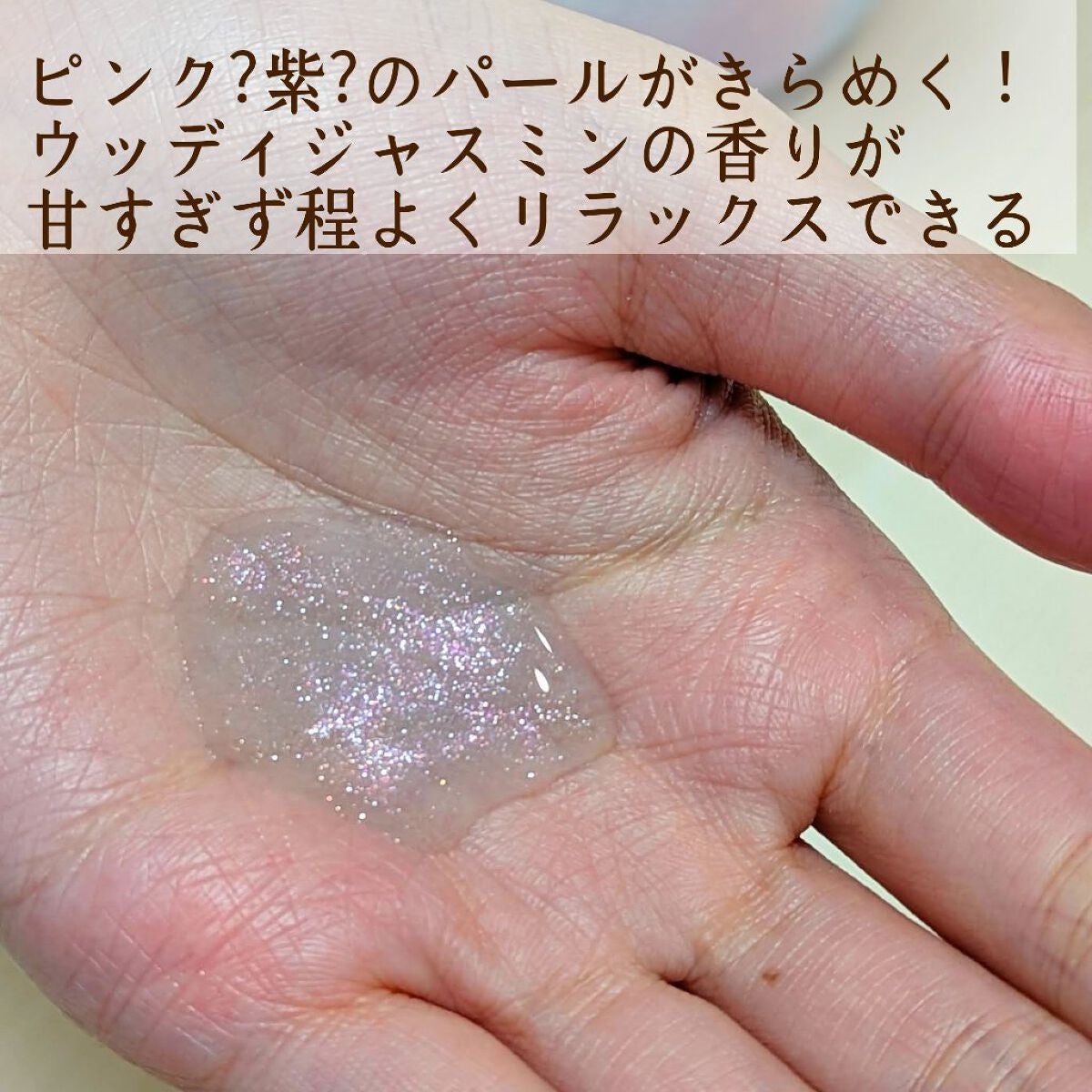 ã»ã¬ã¹ãã£ã¢ã«ãšã¹ã±ãŒã ããã£ãœãŒã /LUX/ããã£ãœãŒãã䜿ã£ãã¯ãã³ãïŒ3æç®ïŒ