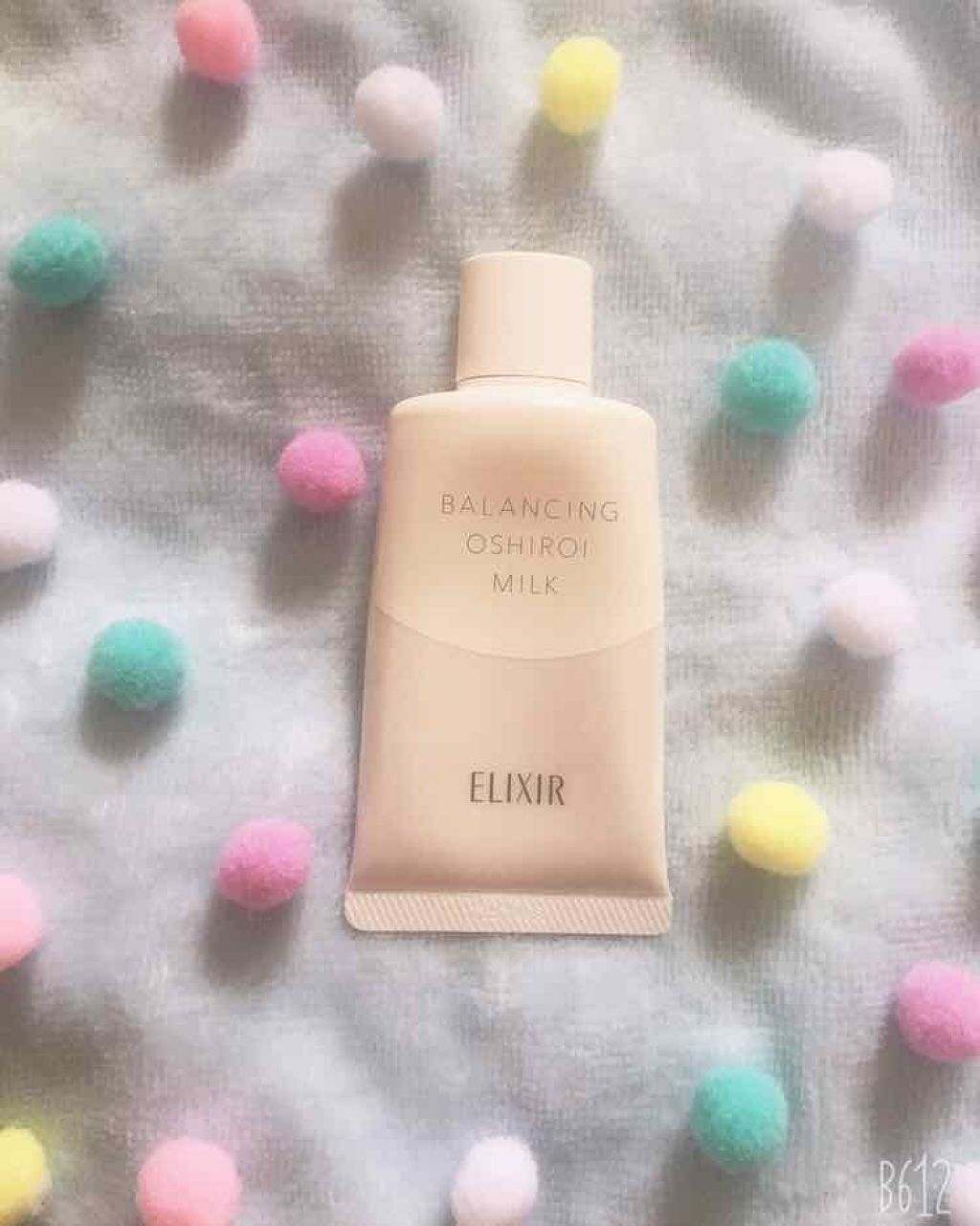 エリクシール ルフレ バランシング おしろいミルク/エリクシール/乳液を使ったクチコミ(1枚目)