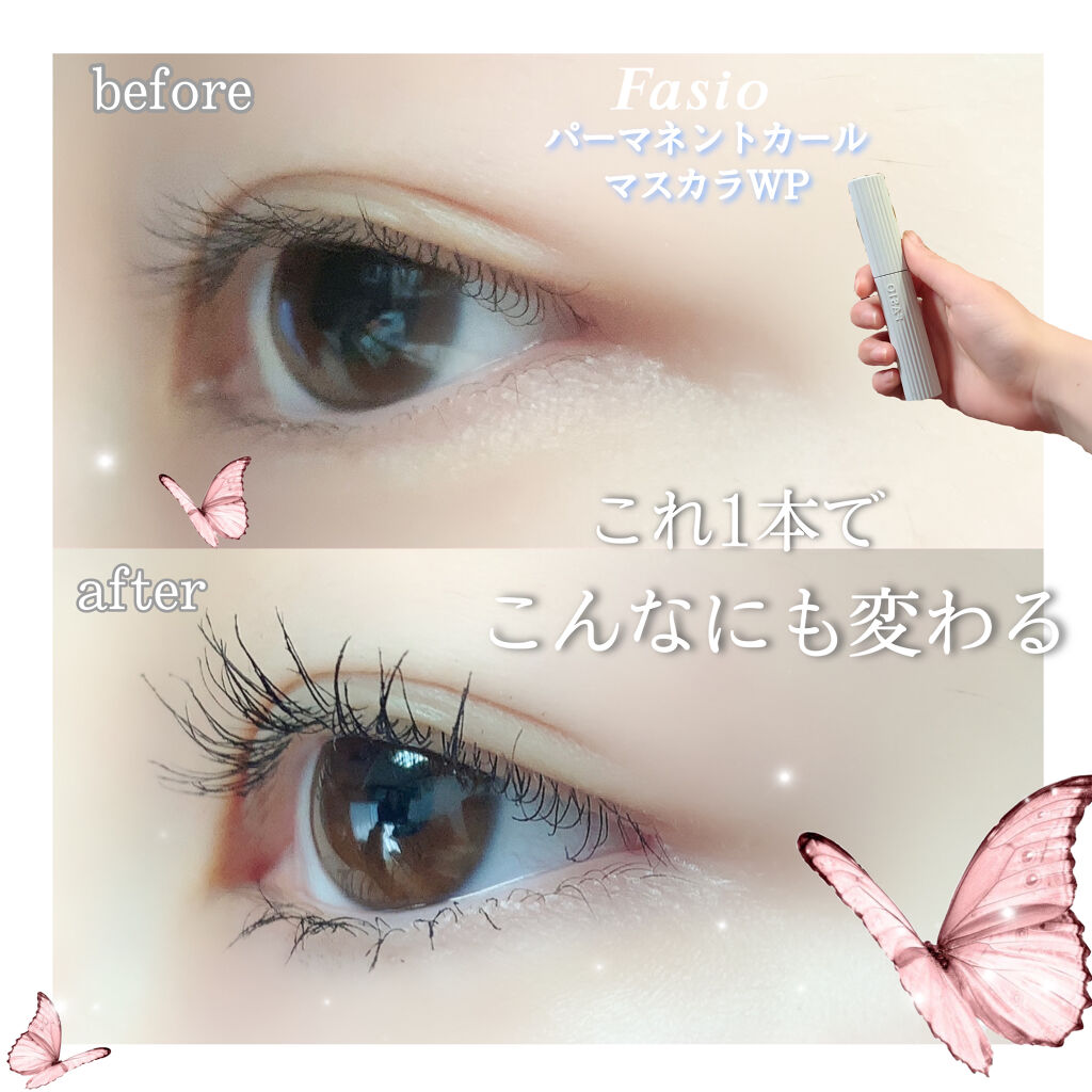 パーマネントカール マスカラ WP（ロング） 01 ブラック/FASIO/マスカラを使ったクチコミ（1枚目）