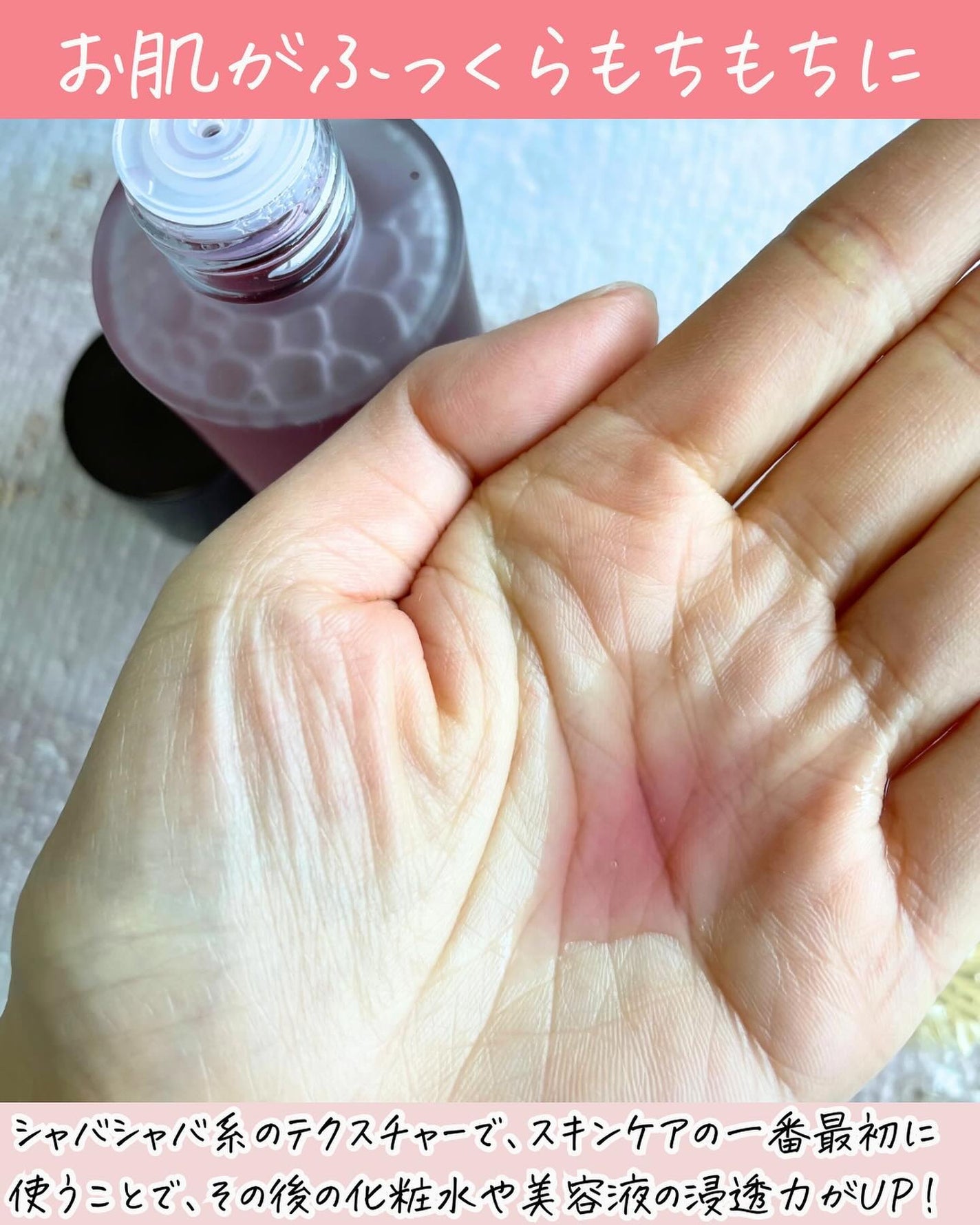 アンチリンクルエフェクトアンプルオリジン/MIGUHARA/美容液を使ったクチコミ(4枚目)