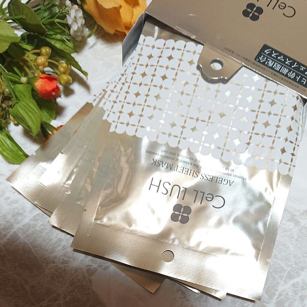 セルラッシュ エイジレスシートマスク/ブレーンコスモス/シートマスク・パックを使ったクチコミ(3枚目)