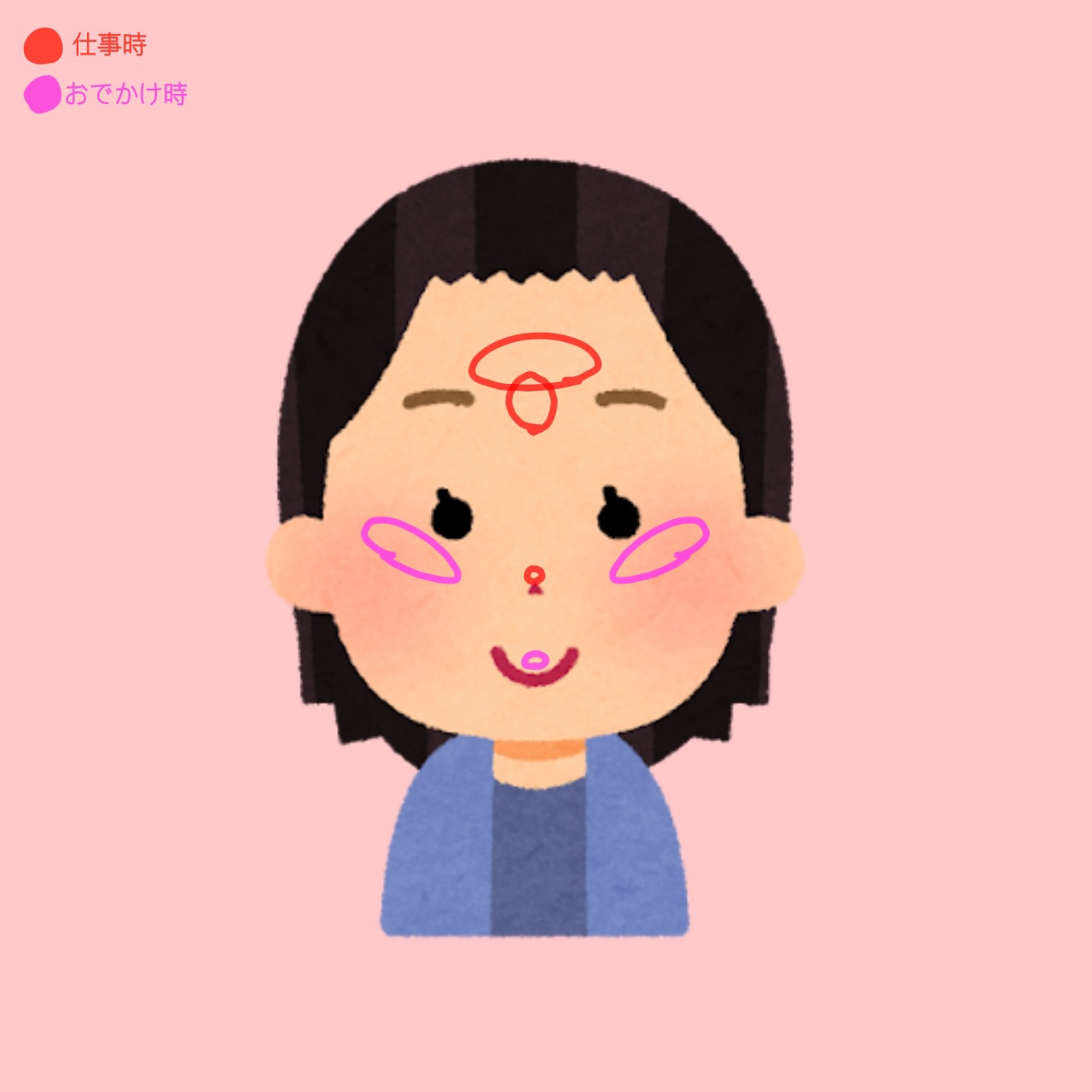 パールグロウハイライト/CEZANNE/パウダーハイライトを使ったクチコミ（3枚目）