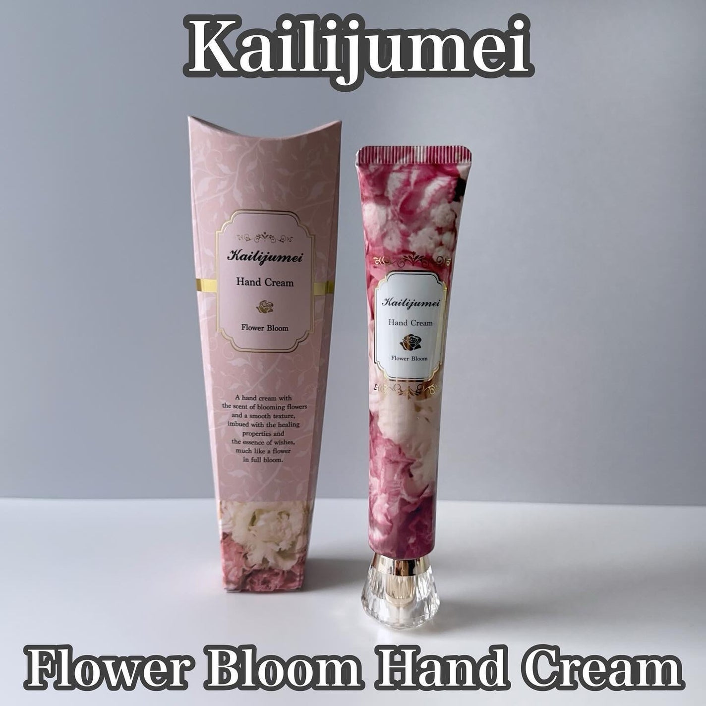 フラワーブルーム ハンドクリーム(フローラルブーケの香り)/Kailijumei/ハンドクリームを使ったクチコミ(1枚目)