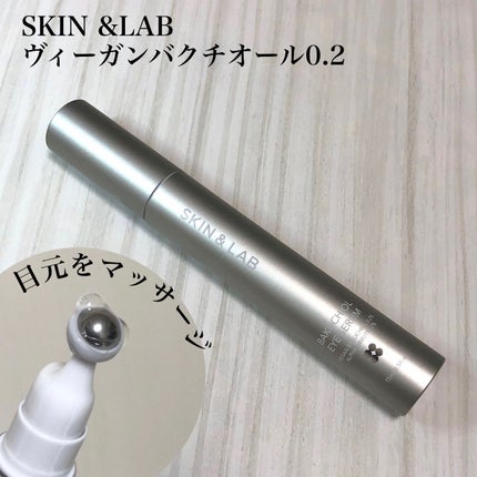 を使ったクチコミ(1枚目)