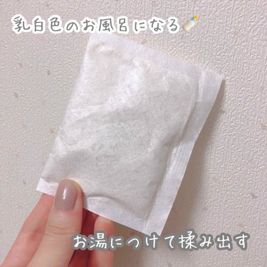 usa-usa on LIPS 「熱海のお土産で買っていた入浴剤🛀✨金色夜叉　貫一お宮の湯✨熱海..」（2枚目）