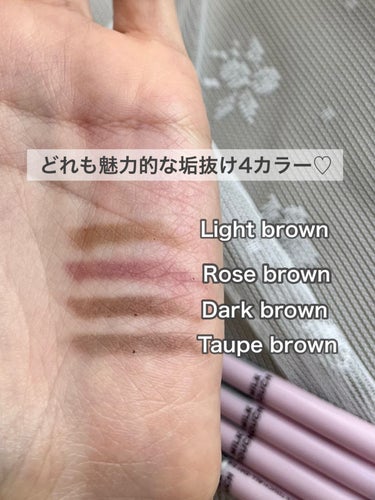 オールデイイージーウルトラスリムブロウ 02 Light Brown/Milk Touch/アイブロウペンシルを使ったクチコミ（3枚目）