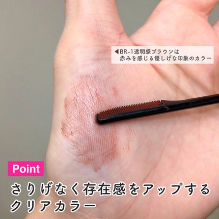 描くふたえアイライナー/CEZANNE/リキッドアイライナーを使ったクチコミ(8枚目)