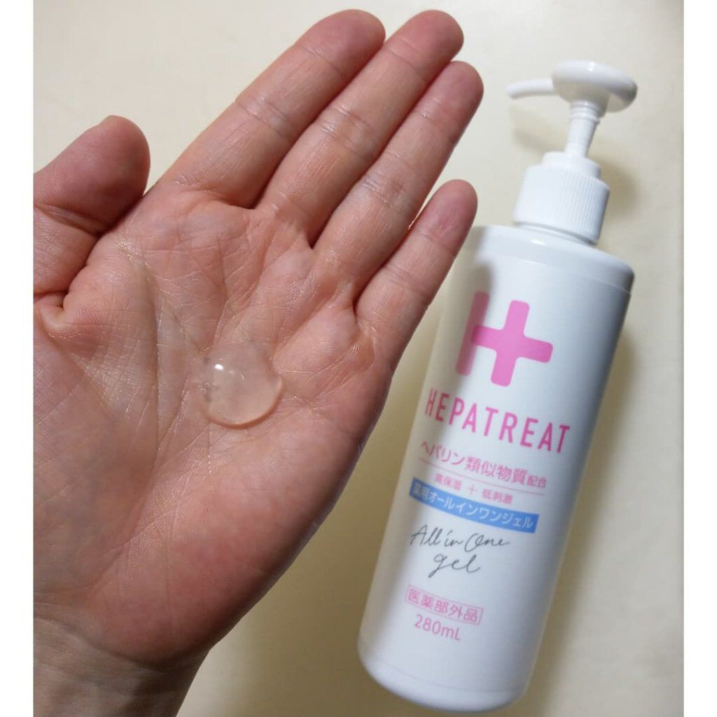ヘパトリート 薬用オールインワンジェル /ゼトックスタイル/オールインワン化粧品を使ったクチコミ(2枚目)