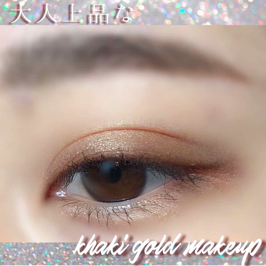 リフレクツ グリッター/M・A・C/単色アイシャドウを使ったクチコミ（1枚目）