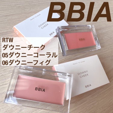 BBIA レディートゥーウェアパウダーチークのクチコミ「#コスメ購入品 
📌BBIA ダウニーチーク

Qoo10メガポ時に1+1販売してたから買って.....」（1枚目）