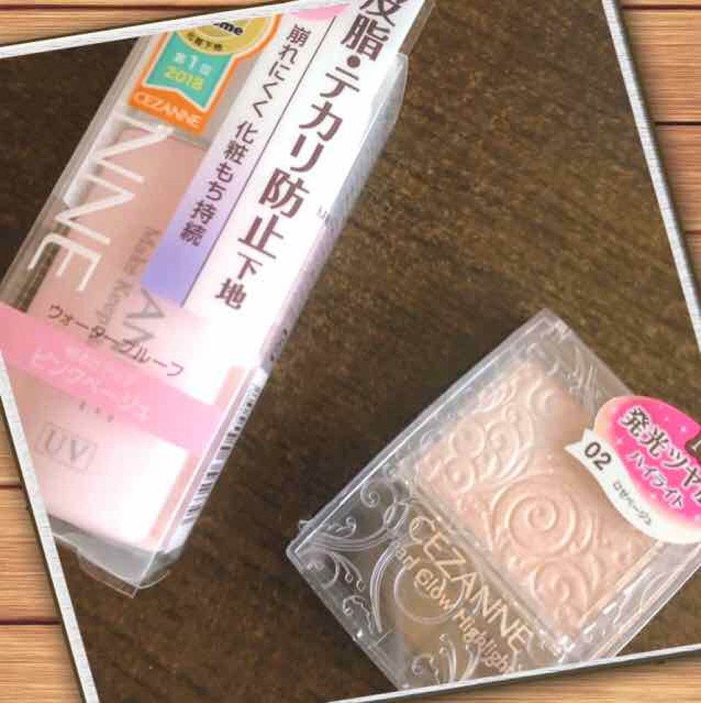 皮脂テカリ防止下地/CEZANNE/化粧下地を使ったクチコミ(1枚目)