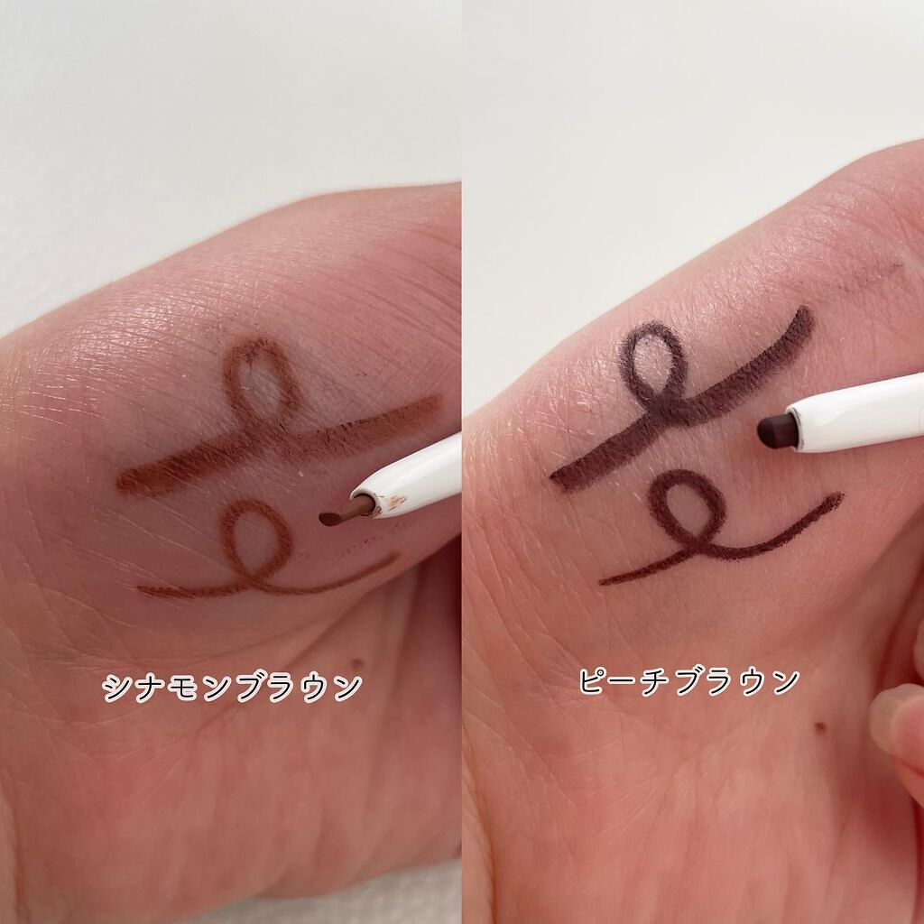 エアクリームペンシル /D-UP/ペンシルアイライナーを使ったクチコミ(4枚目)