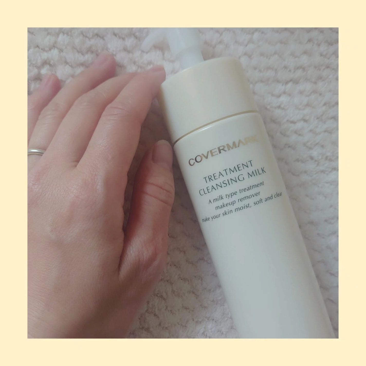 トリートメント クレンジング ミルク/COVERMARK/ミルククレンジングを使ったクチコミ(1枚目)
