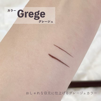 エーメイク マットリキッドアイライナー /A/mAke/リキッドアイライナーを使ったクチコミ(3枚目)