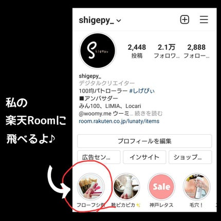 38°C / 99°F リップトリートメント (リップ美容液)/UZU BY FLOWFUSHI/リップケアを使ったクチコミ(8枚目)