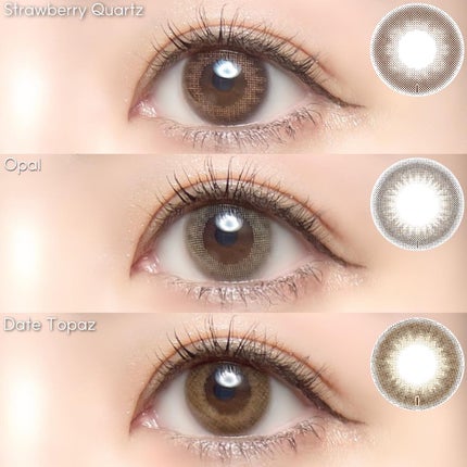 TOPARS TORIC 1day/TOPARDS/ワンデー(1DAY)カラコンを使ったクチコミ(3枚目)