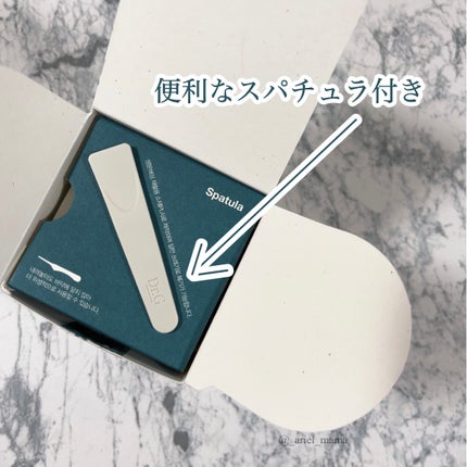 レッドブレミッシュ クリアモイスチャークリーム/Dr.G/フェイスクリームを使ったクチコミ(4枚目)