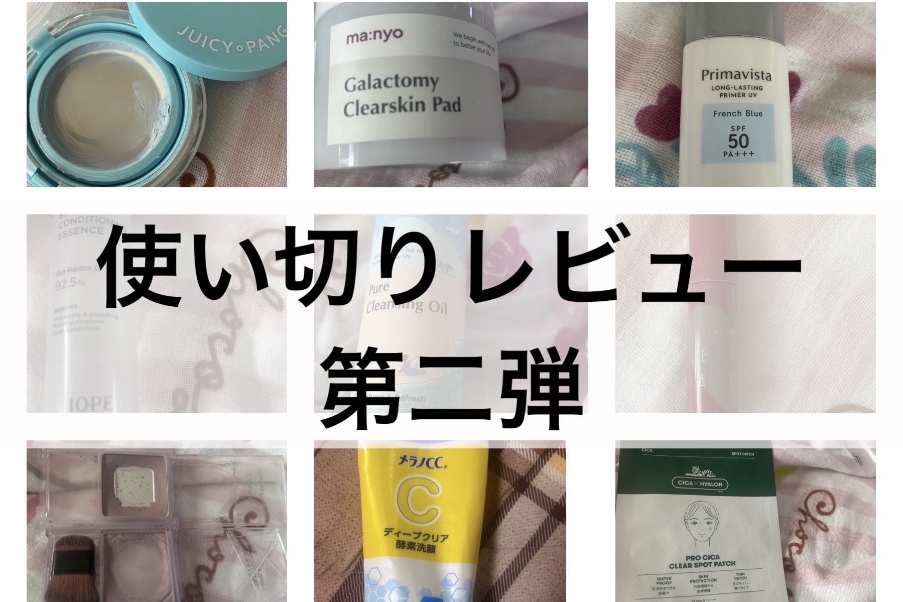 シェーディングパウダー/キャンメイク/シェーディングを使ったクチコミ（1枚目）