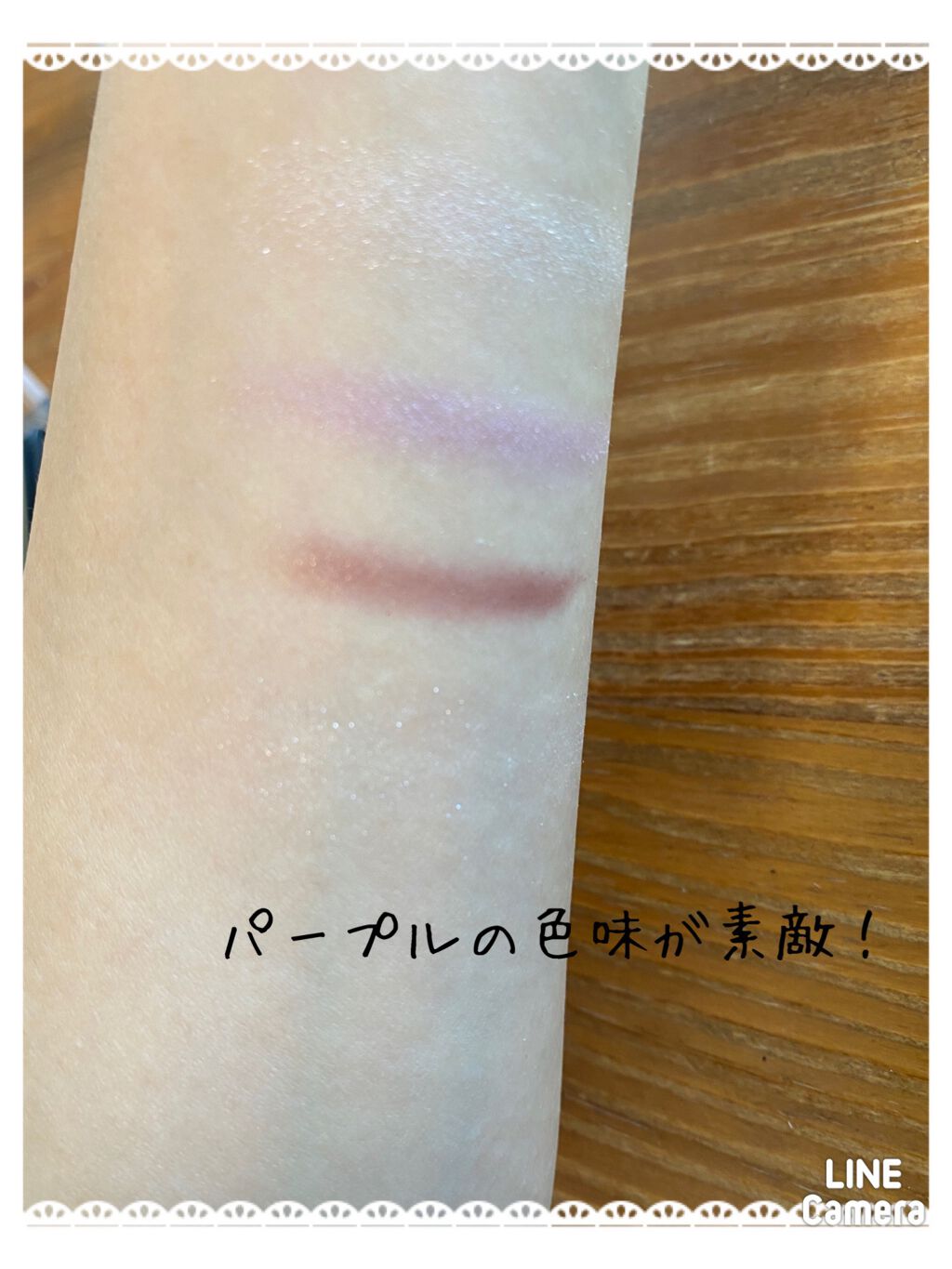 リアルクローズシャドウ/excel/アイシャドウパレットを使ったクチコミ(3枚目)