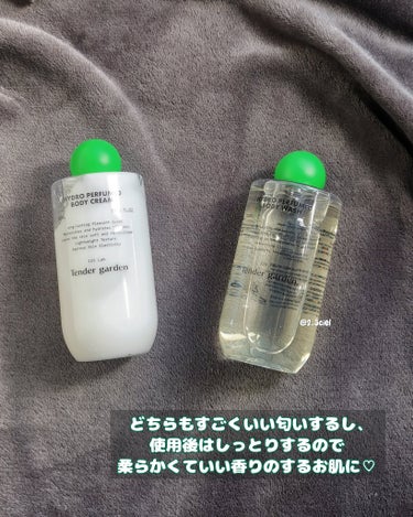 HYDRO PERFUMED BODY CREAM/Tender garden/ボディクリームを使ったクチコミ（3枚目）