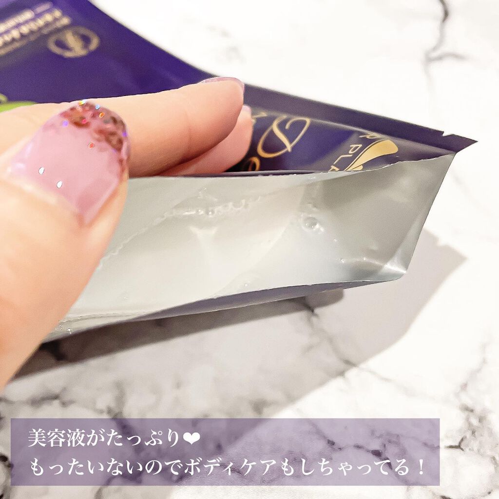 セッコク蘭エイジングケアマスクα/DR PLANT/シートマスク・パックを使ったクチコミ（3枚目）