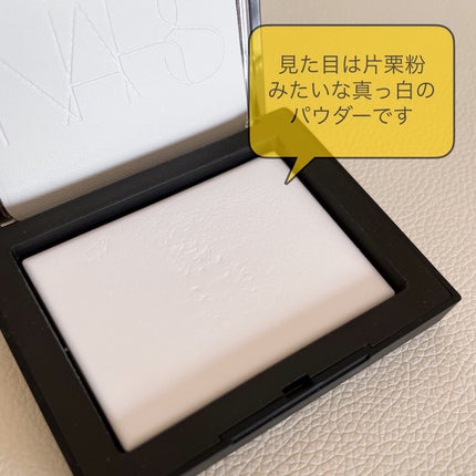 ライトリフレクティングセッティングパウダー プレスト N/NARS/プレストパウダーを使ったクチコミ(3枚目)
