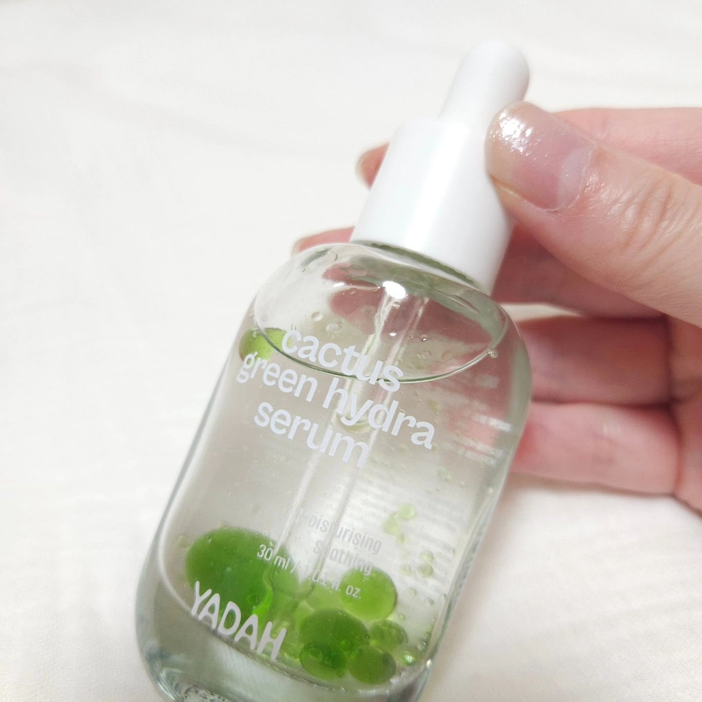 カクタスグリーンハイドラセラム/YADAH/美容液を使ったクチコミ(1枚目)