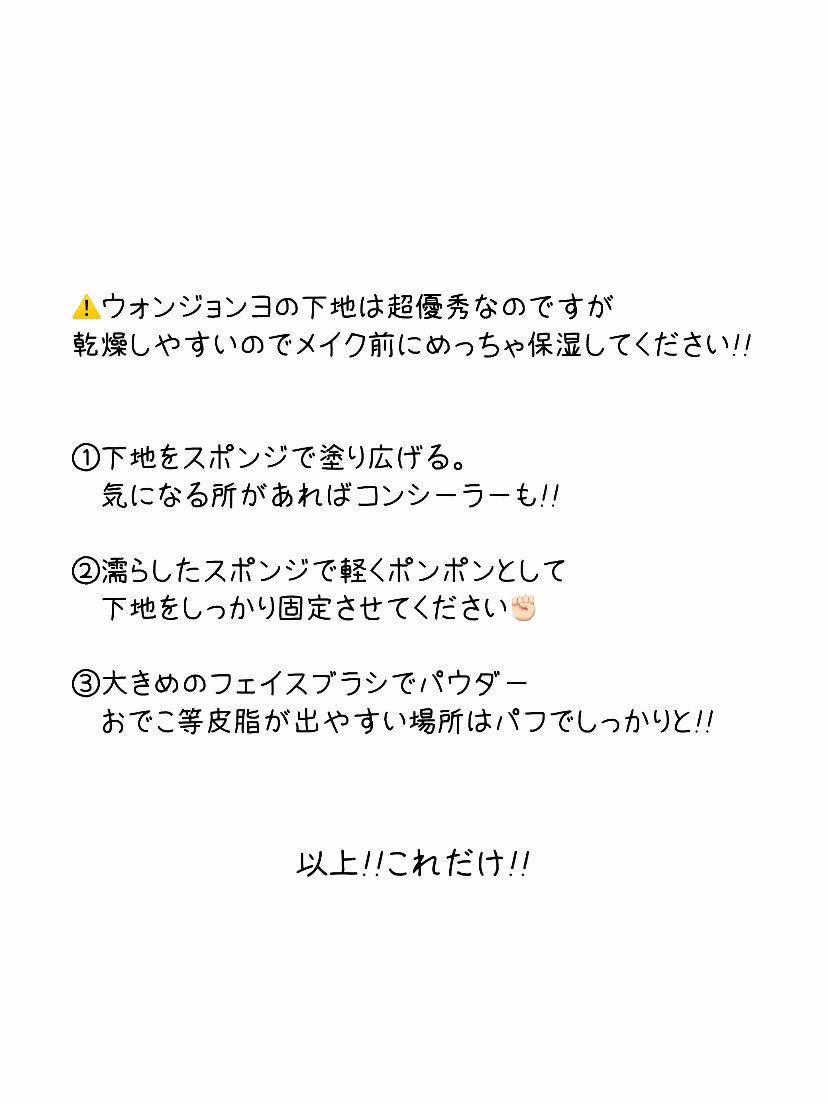 エンジェリッチブラシ パウダー用 L/ロージーローザ/メイクブラシを使ったクチコミ(3枚目)